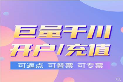 信息流广告投放策略及成功案例解析