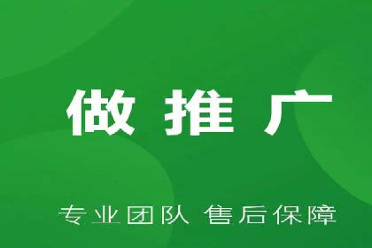 SEM竞价优化案例：品牌曝光与转化双提升